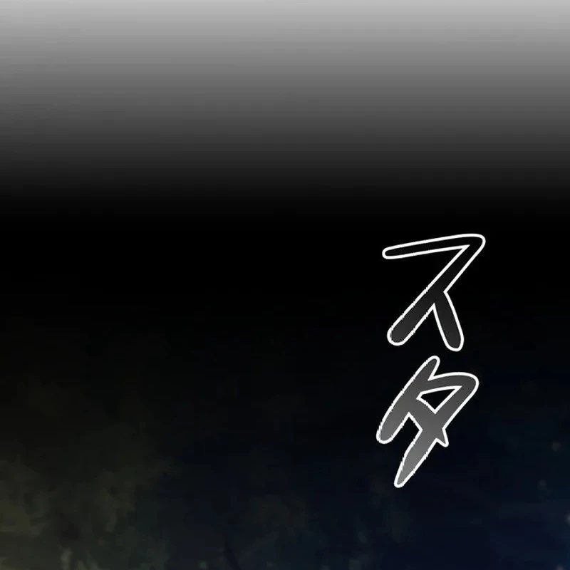 Trở Thành Con Gái Của Kẻ Phản Diện Trong Học Viện Chapter 7 - 14