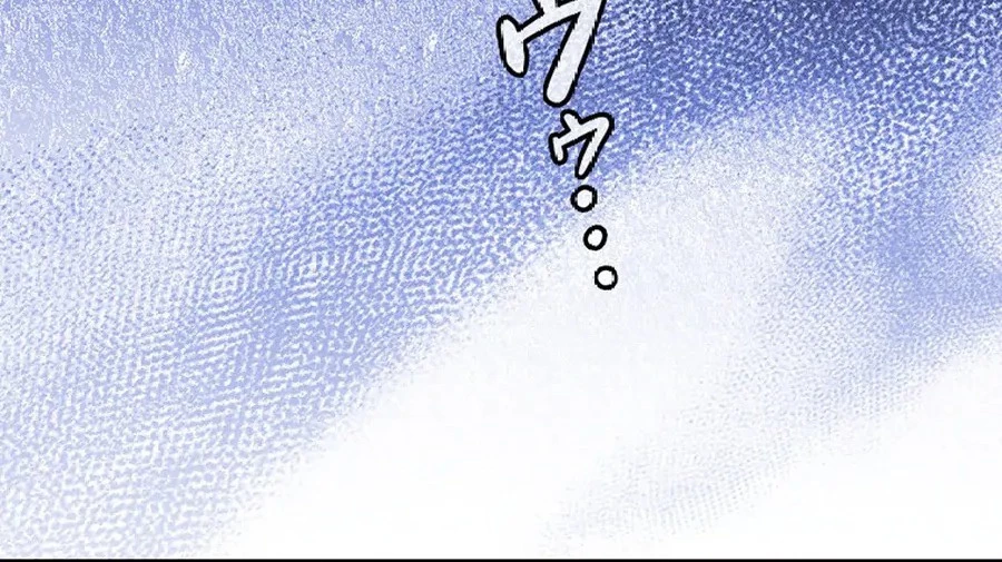 Trở Thành Con Gái Của Kẻ Phản Diện Trong Học Viện Chapter 7 - 55