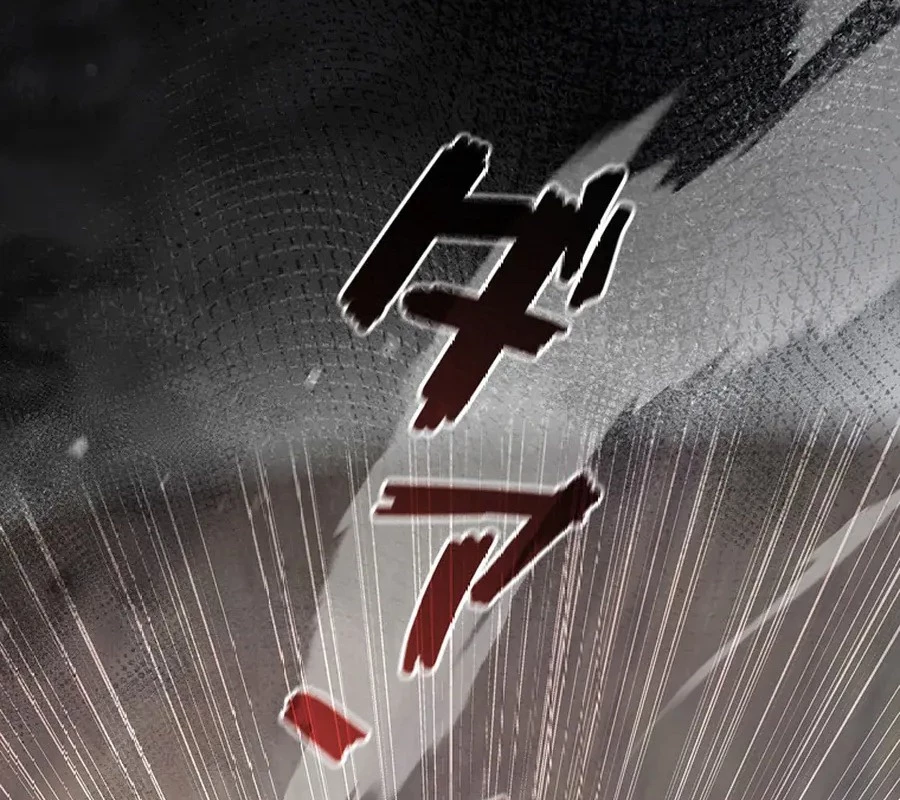 Trở Thành Con Gái Của Kẻ Phản Diện Trong Học Viện Chapter 7 - 61