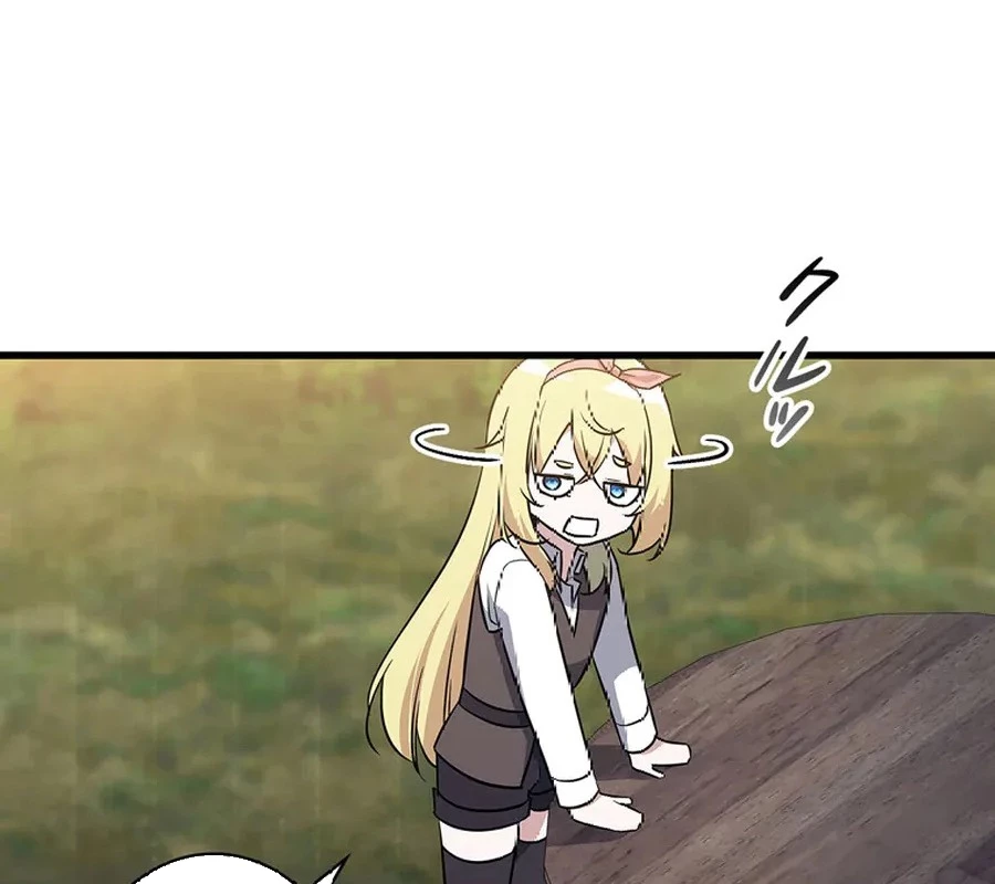 Trở Thành Con Gái Của Kẻ Phản Diện Trong Học Viện Chapter 7 - 66