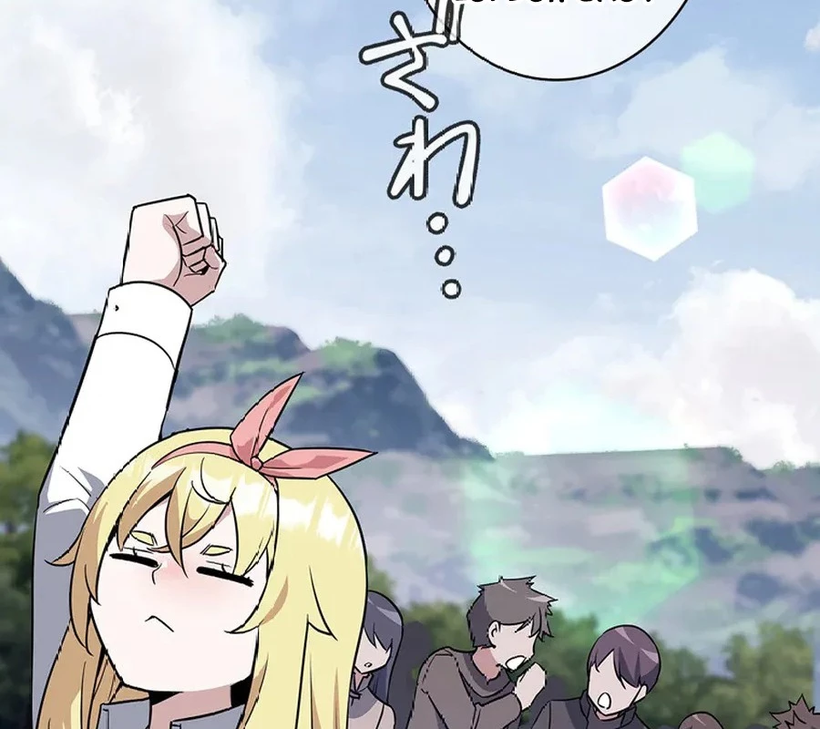 Trở Thành Con Gái Của Kẻ Phản Diện Trong Học Viện Chapter 7 - 86