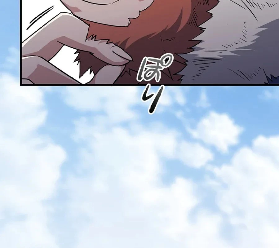 Trở Thành Con Gái Của Kẻ Phản Diện Trong Học Viện Chapter 7 - 150