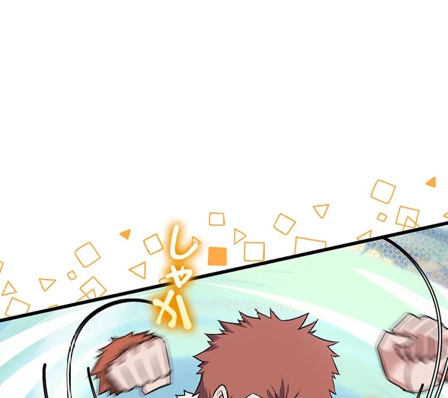 Trở Thành Con Gái Của Kẻ Phản Diện Trong Học Viện Chapter 7 - 158