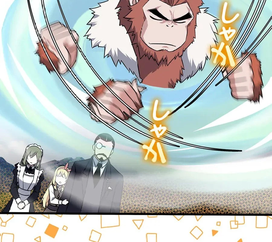 Trở Thành Con Gái Của Kẻ Phản Diện Trong Học Viện Chapter 7 - 159