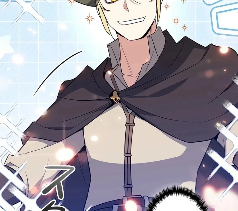 Trở Thành Con Gái Của Kẻ Phản Diện Trong Học Viện Chapter 8 - 41