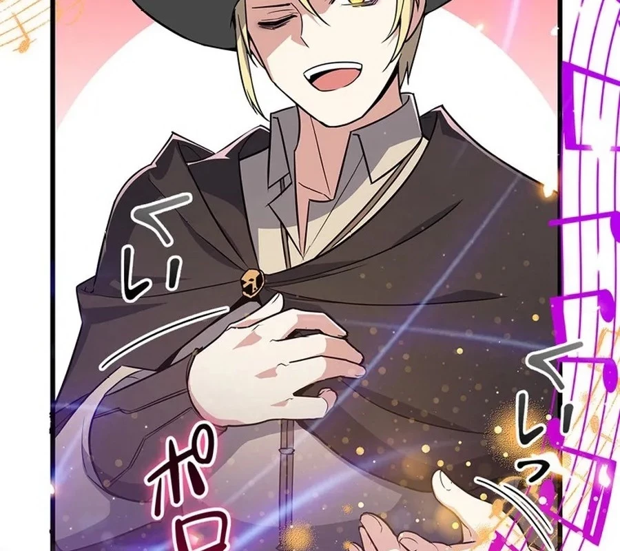 Trở Thành Con Gái Của Kẻ Phản Diện Trong Học Viện Chapter 8 - 46