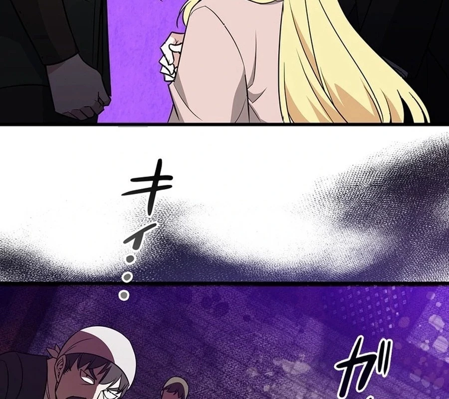 Trở Thành Con Gái Của Kẻ Phản Diện Trong Học Viện Chapter 9 - 53