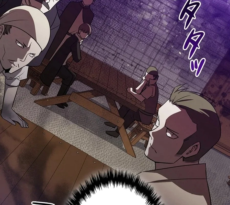 Trở Thành Con Gái Của Kẻ Phản Diện Trong Học Viện Chapter 9 - 54