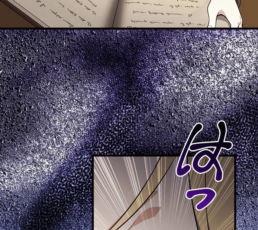 Trở Thành Con Gái Của Kẻ Phản Diện Trong Học Viện Chapter 9 - 110