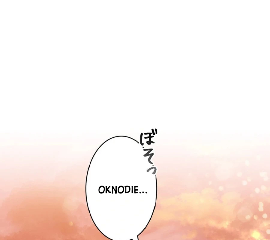 Trở Thành Con Gái Của Kẻ Phản Diện Trong Học Viện Chapter 10 - 79