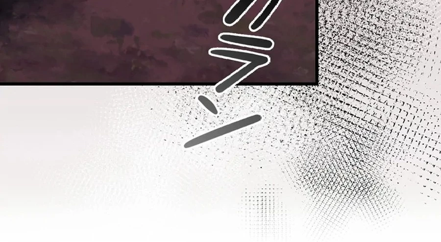 Trở Thành Con Gái Của Kẻ Phản Diện Trong Học Viện Chapter 10 - 86