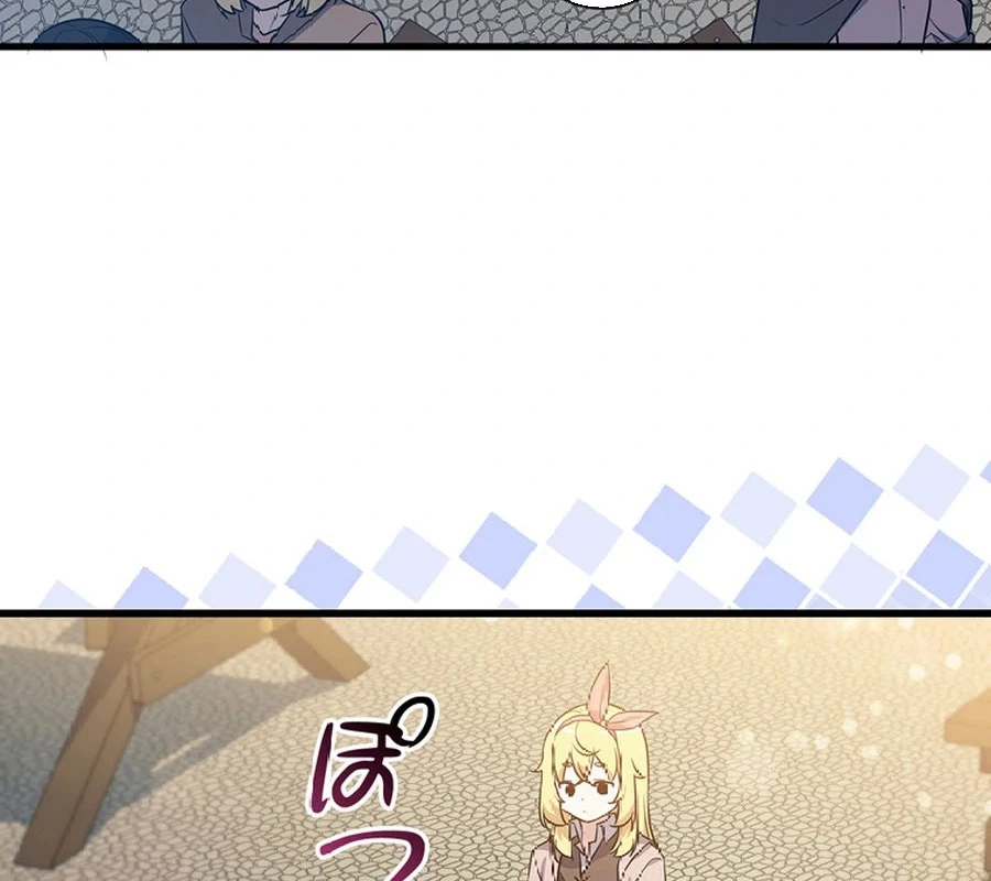 Trở Thành Con Gái Của Kẻ Phản Diện Trong Học Viện Chapter 10 - 94