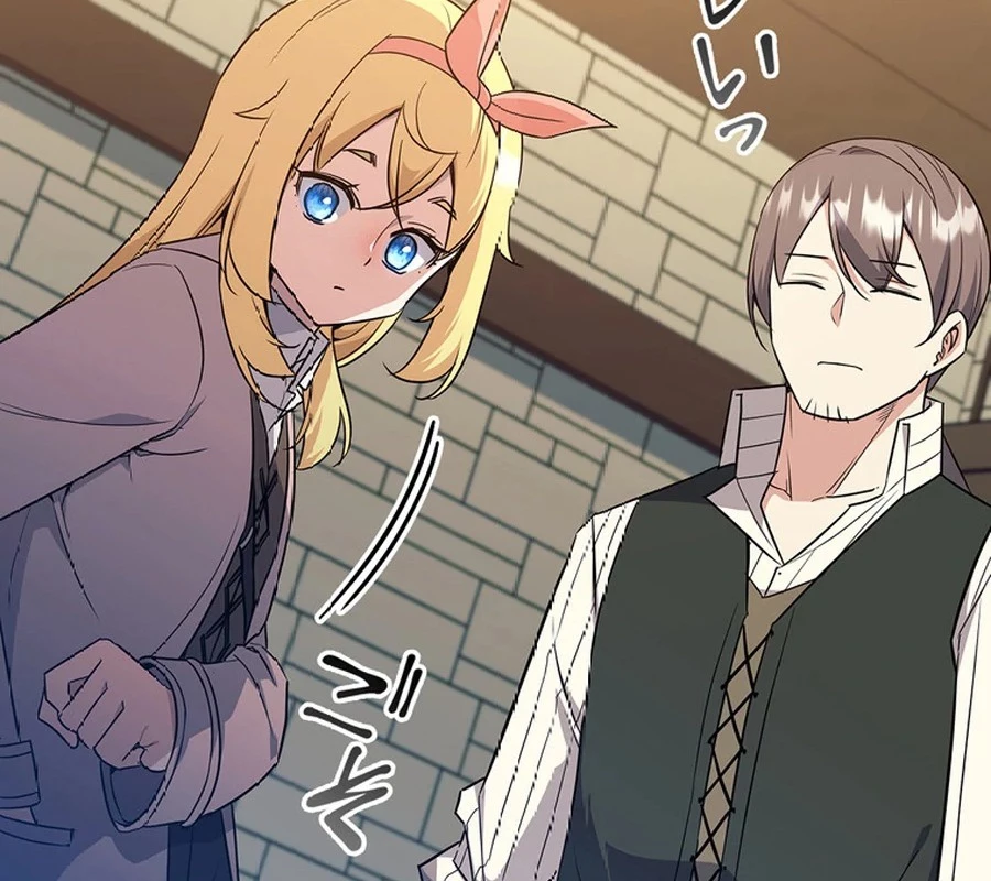 Trở Thành Con Gái Của Kẻ Phản Diện Trong Học Viện Chapter 10 - 109