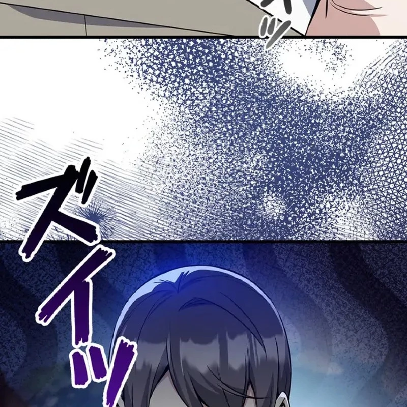 Trở Thành Con Gái Của Kẻ Phản Diện Trong Học Viện Chapter 11 - 10