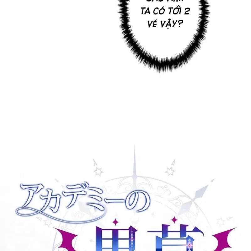 Trở Thành Con Gái Của Kẻ Phản Diện Trong Học Viện Chapter 11 - 14