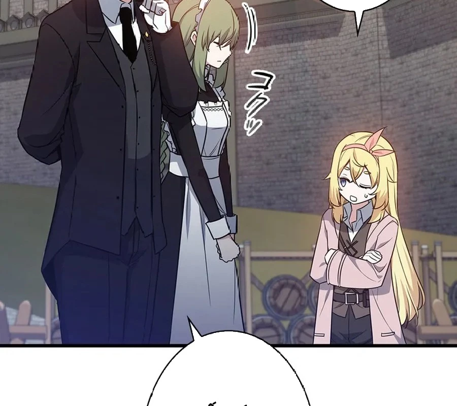 Trở Thành Con Gái Của Kẻ Phản Diện Trong Học Viện Chapter 11 - 31