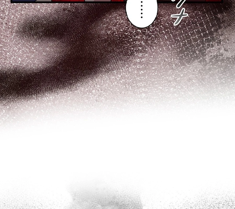 Trở Thành Con Gái Của Kẻ Phản Diện Trong Học Viện Chapter 11 - 60