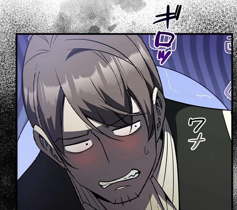 Trở Thành Con Gái Của Kẻ Phản Diện Trong Học Viện Chapter 11 - 61