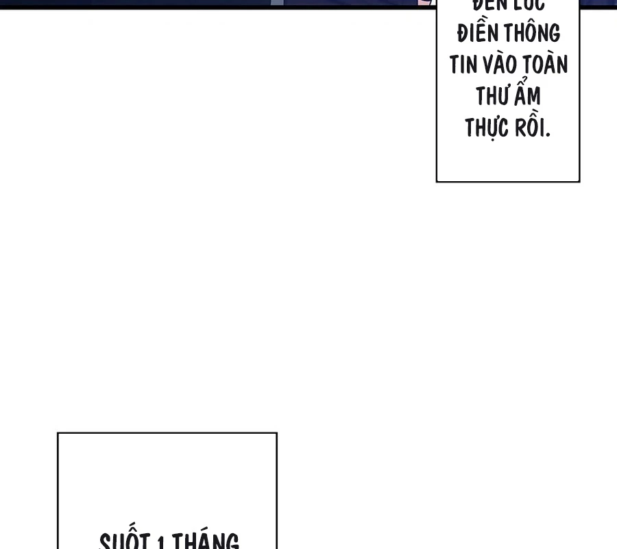 Trở Thành Con Gái Của Kẻ Phản Diện Trong Học Viện Chapter 11 - 74