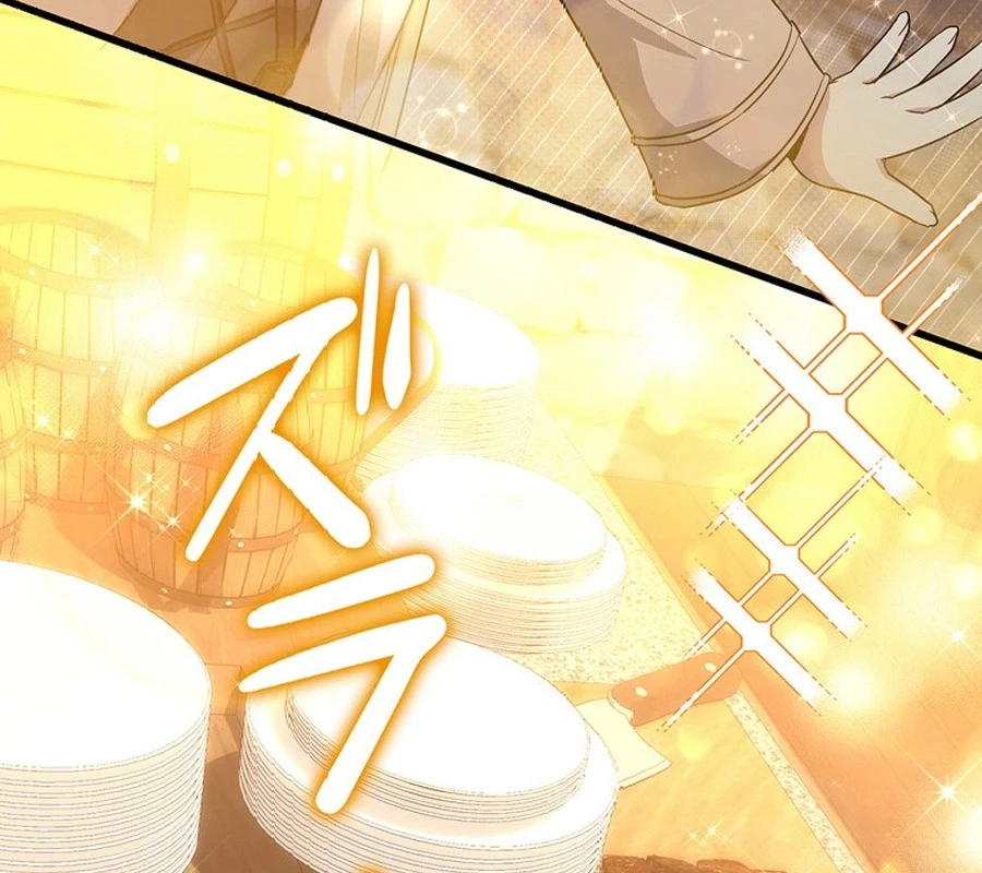 Trở Thành Con Gái Của Kẻ Phản Diện Trong Học Viện Chapter 11 - 85