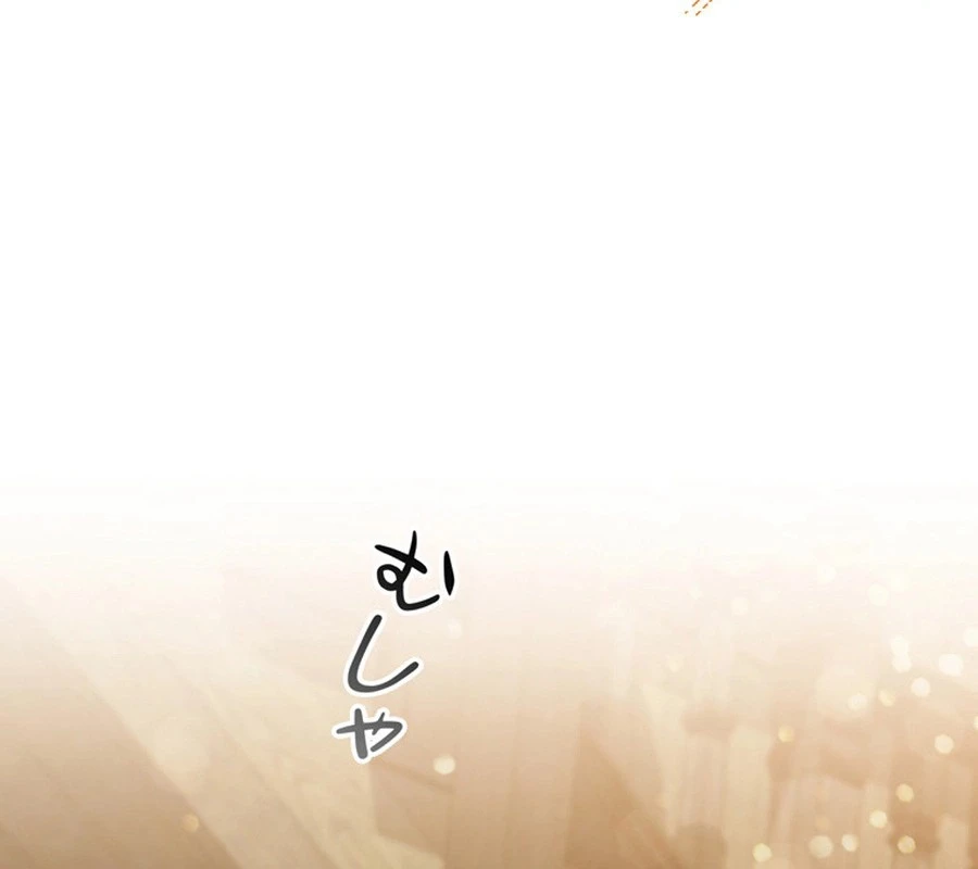 Trở Thành Con Gái Của Kẻ Phản Diện Trong Học Viện Chapter 11 - 89