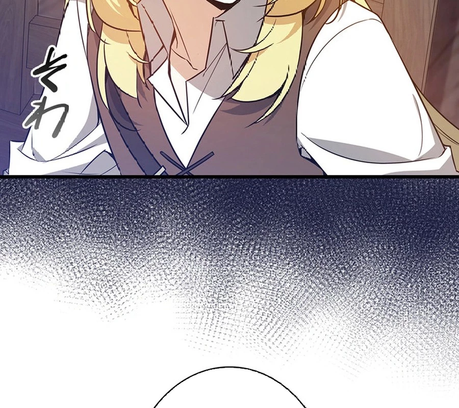 Trở Thành Con Gái Của Kẻ Phản Diện Trong Học Viện Chapter 11 - 123