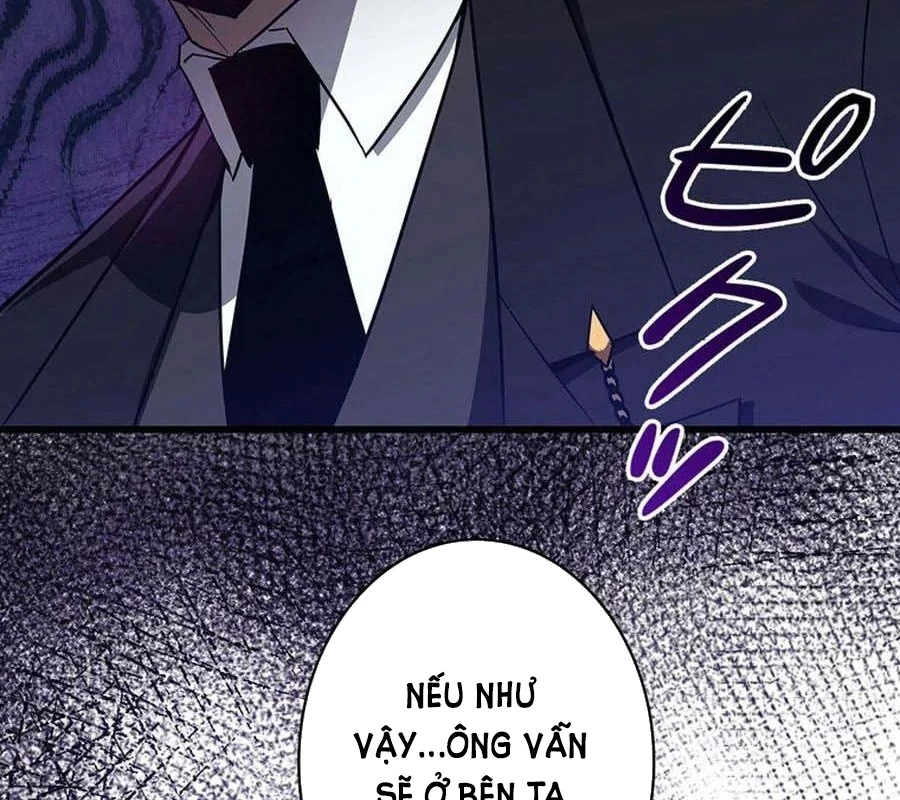 Trở Thành Con Gái Của Kẻ Phản Diện Trong Học Viện Chapter 12 - 30