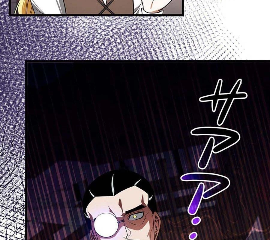 Trở Thành Con Gái Của Kẻ Phản Diện Trong Học Viện Chapter 12 - 32