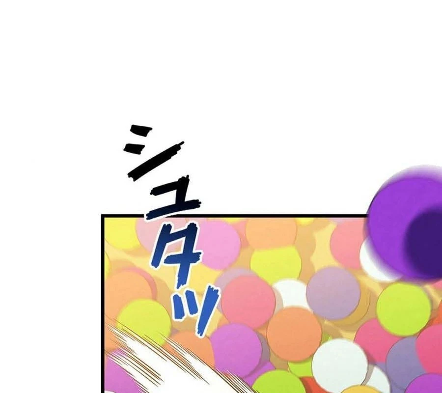 Trở Thành Con Gái Của Kẻ Phản Diện Trong Học Viện Chapter 12 - 139