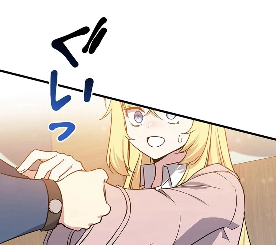 Trở Thành Con Gái Của Kẻ Phản Diện Trong Học Viện Chapter 13 - 55