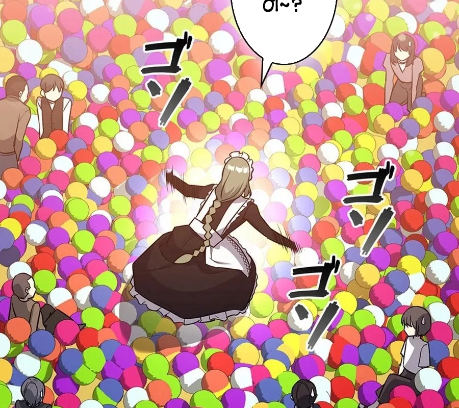 Trở Thành Con Gái Của Kẻ Phản Diện Trong Học Viện Chapter 13 - 73