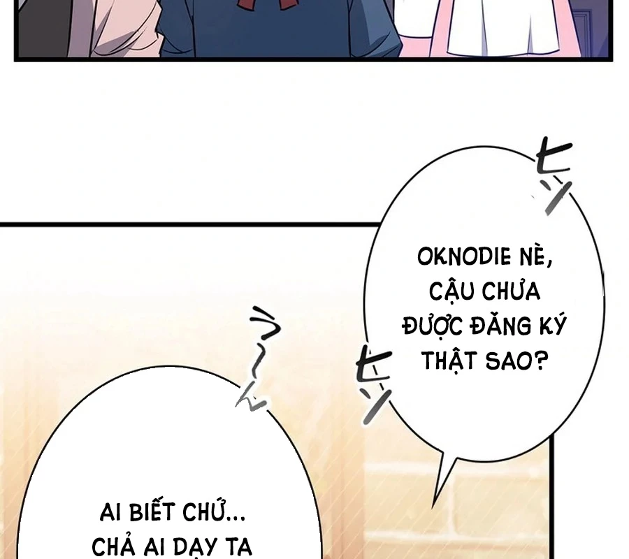 Trở Thành Con Gái Của Kẻ Phản Diện Trong Học Viện Chapter 13 - 86