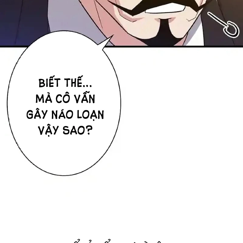 Trở Thành Con Gái Của Kẻ Phản Diện Trong Học Viện Chapter 14 - 13