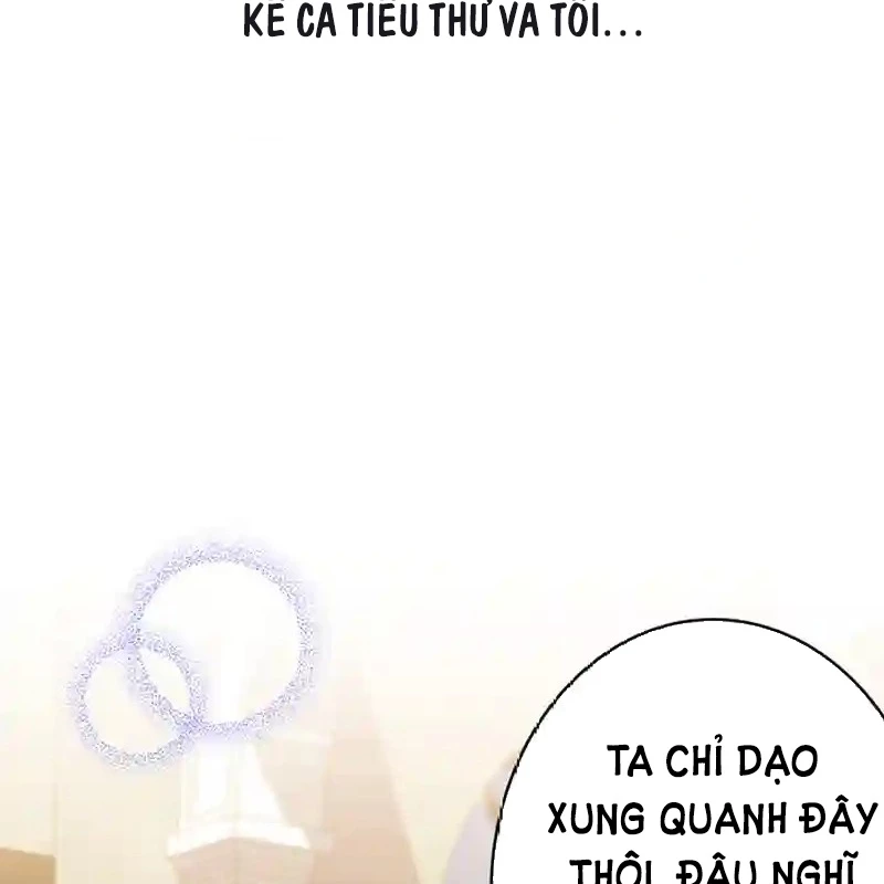 Trở Thành Con Gái Của Kẻ Phản Diện Trong Học Viện Chapter 14 - 14