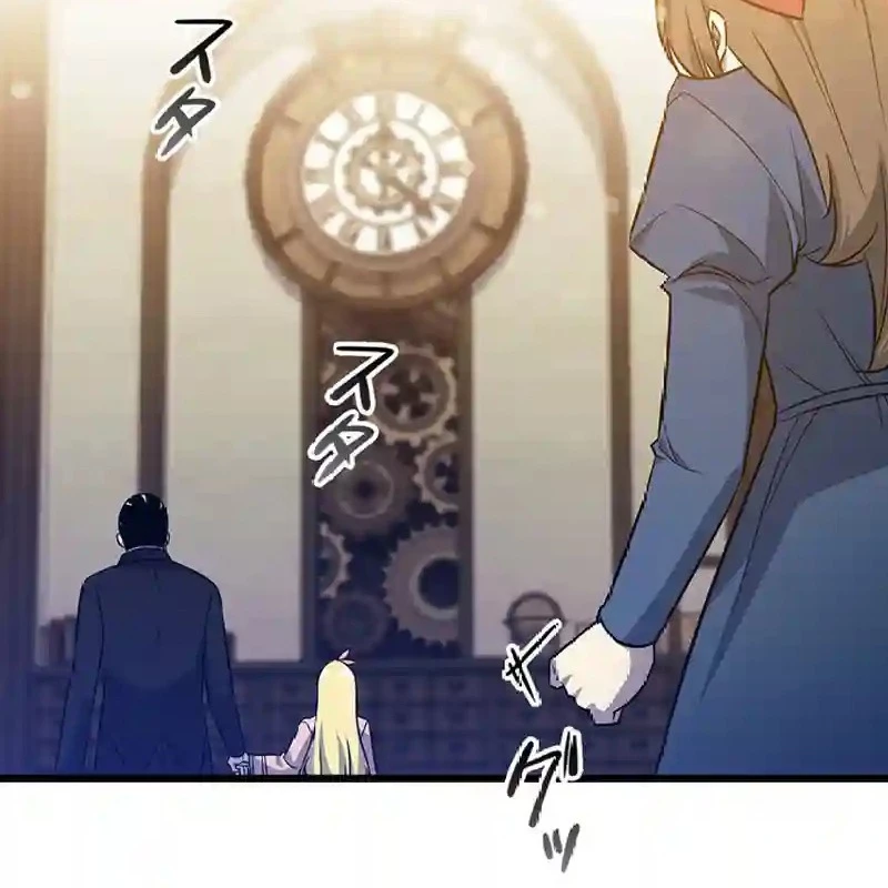 Trở Thành Con Gái Của Kẻ Phản Diện Trong Học Viện Chapter 14 - 20