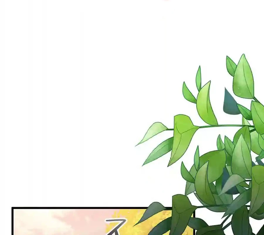 Trở Thành Con Gái Của Kẻ Phản Diện Trong Học Viện Chapter 14 - 57