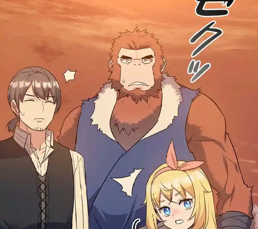 Trở Thành Con Gái Của Kẻ Phản Diện Trong Học Viện Chapter 14 - 111