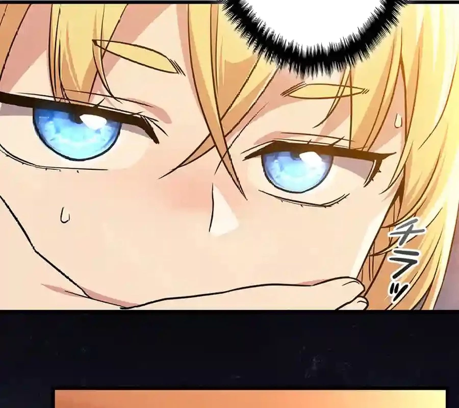 Trở Thành Con Gái Của Kẻ Phản Diện Trong Học Viện Chapter 14 - 125