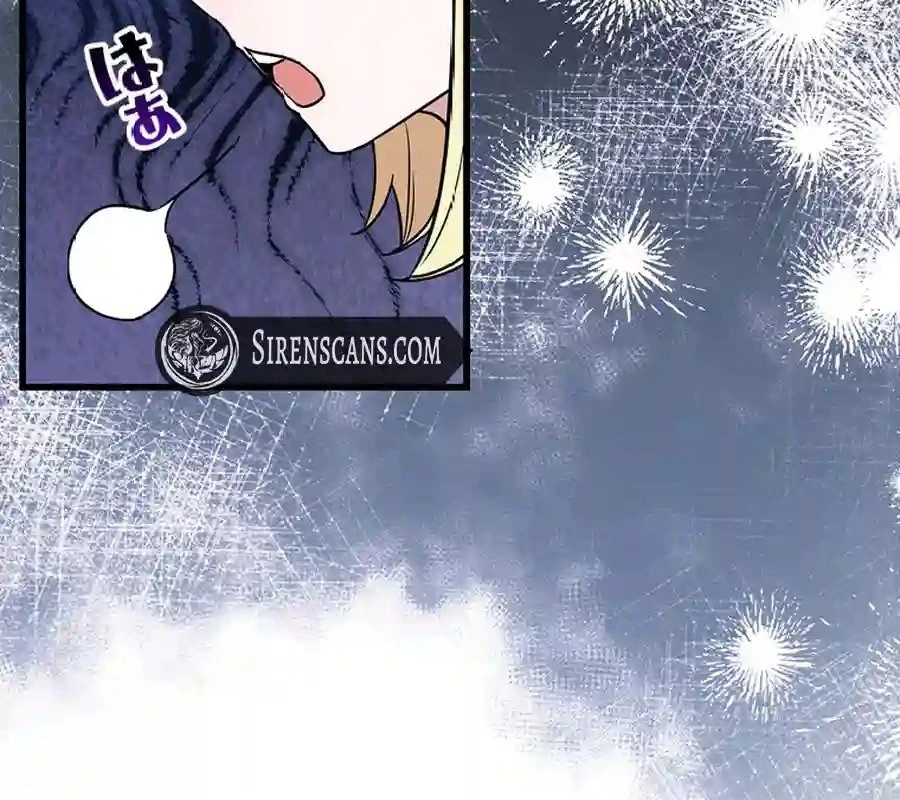 Trở Thành Con Gái Của Kẻ Phản Diện Trong Học Viện Chapter 14 - 134