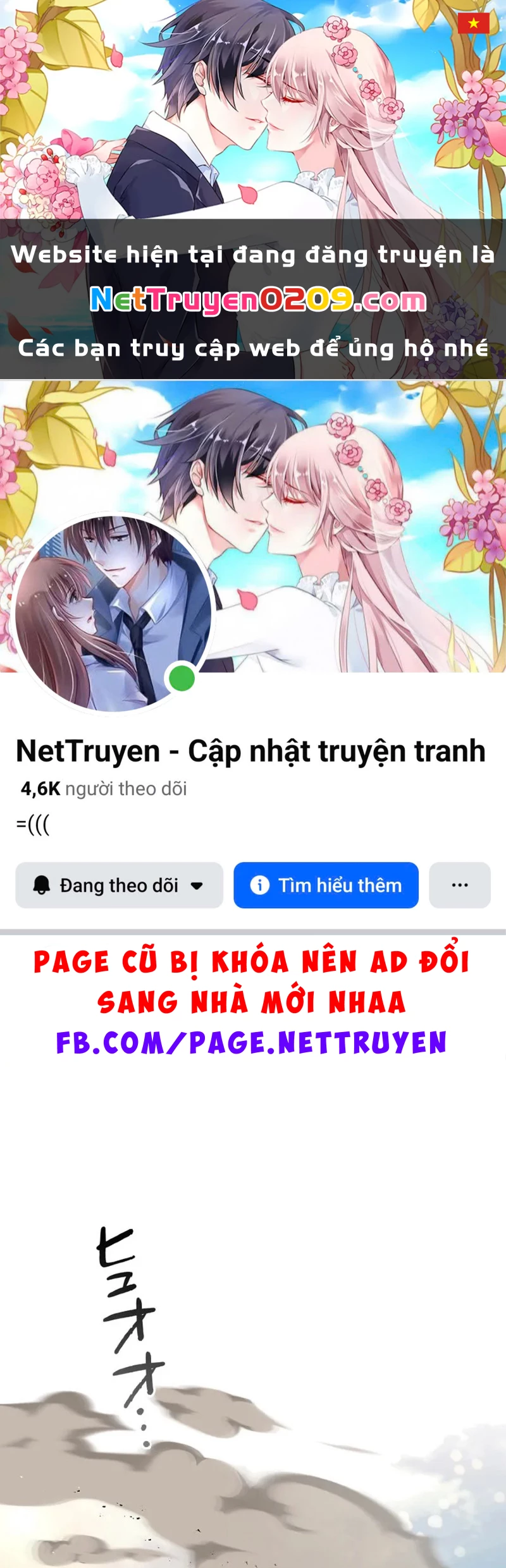 Trở Thành Con Gái Của Kẻ Phản Diện Trong Học Viện Chapter 16 - 1