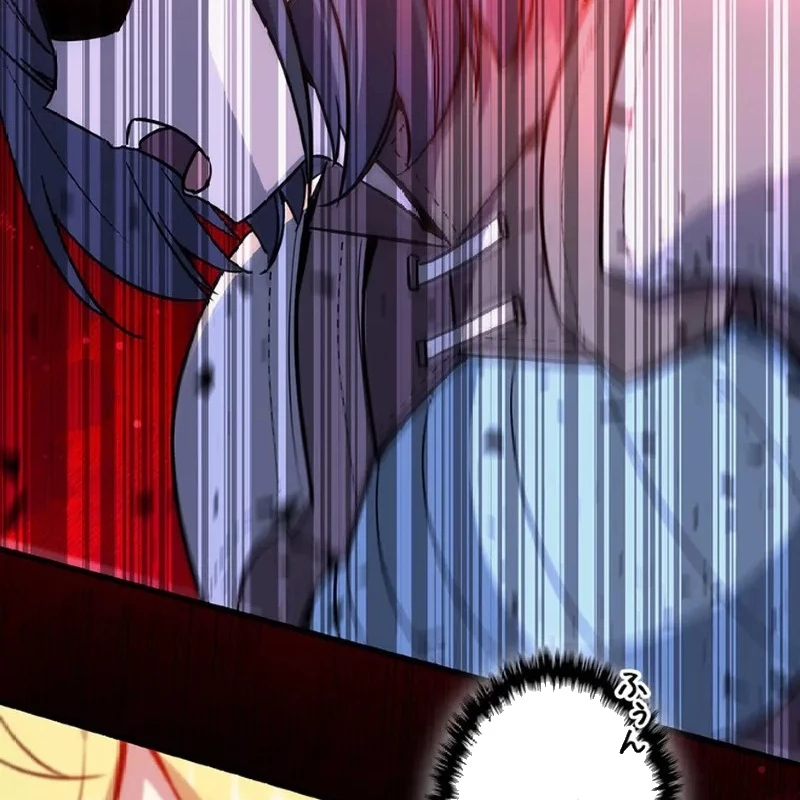 Trở Thành Con Gái Của Kẻ Phản Diện Trong Học Viện Chapter 16 - 6