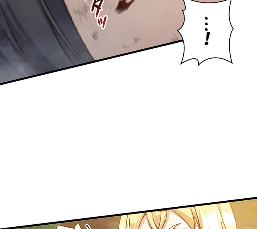 Trở Thành Con Gái Của Kẻ Phản Diện Trong Học Viện Chapter 16 - 34