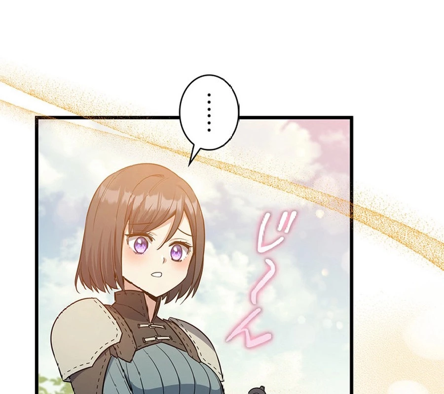 Trở Thành Con Gái Của Kẻ Phản Diện Trong Học Viện Chapter 16 - 92