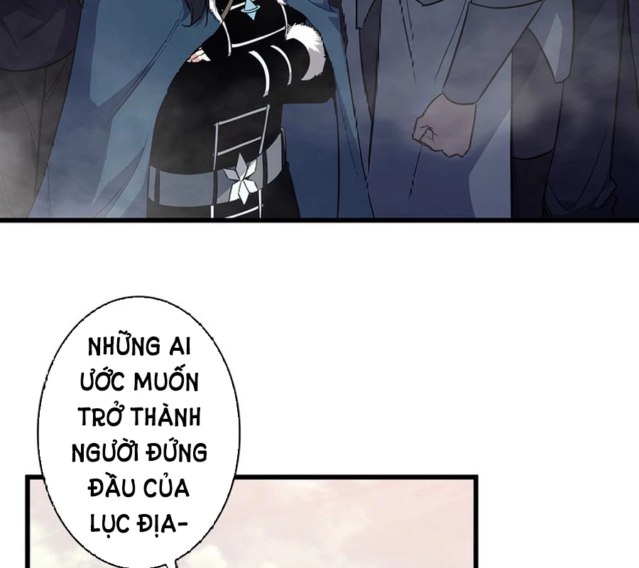 Trở Thành Con Gái Của Kẻ Phản Diện Trong Học Viện Chapter 16 - 113