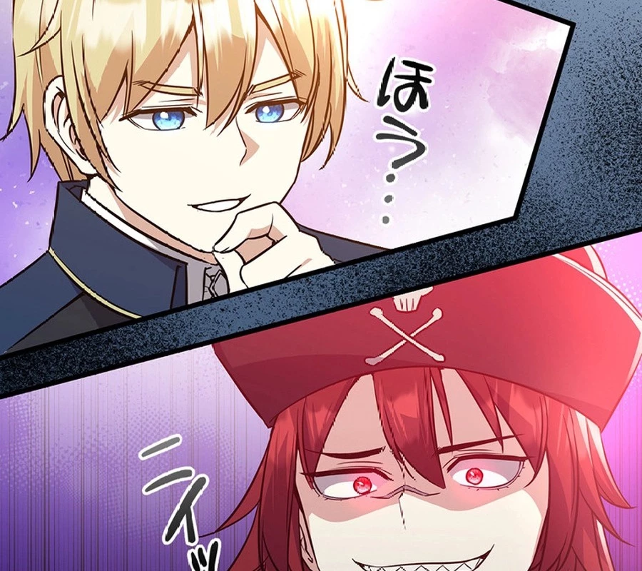 Trở Thành Con Gái Của Kẻ Phản Diện Trong Học Viện Chapter 16 - 128