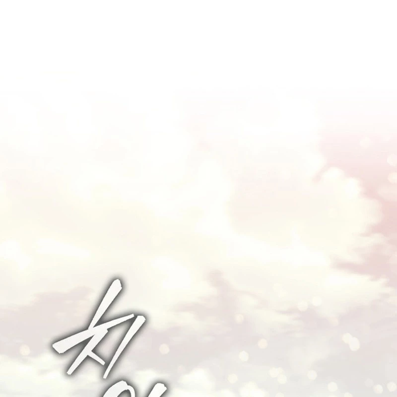 Trở Thành Con Gái Của Kẻ Phản Diện Trong Học Viện Chapter 17 - 45