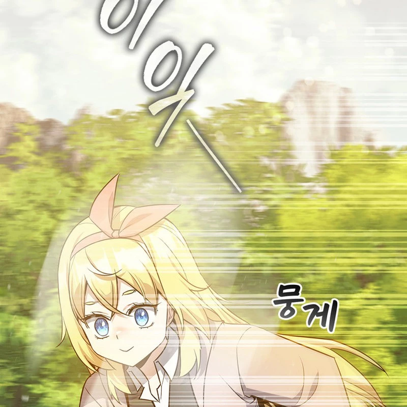 Trở Thành Con Gái Của Kẻ Phản Diện Trong Học Viện Chapter 17 - 46