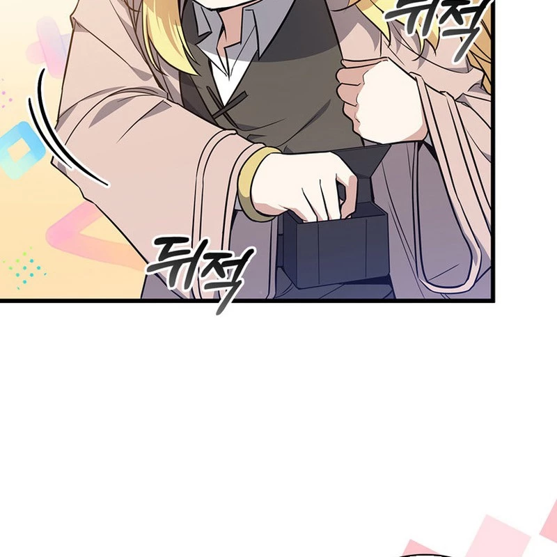 Trở Thành Con Gái Của Kẻ Phản Diện Trong Học Viện Chapter 17 - 52