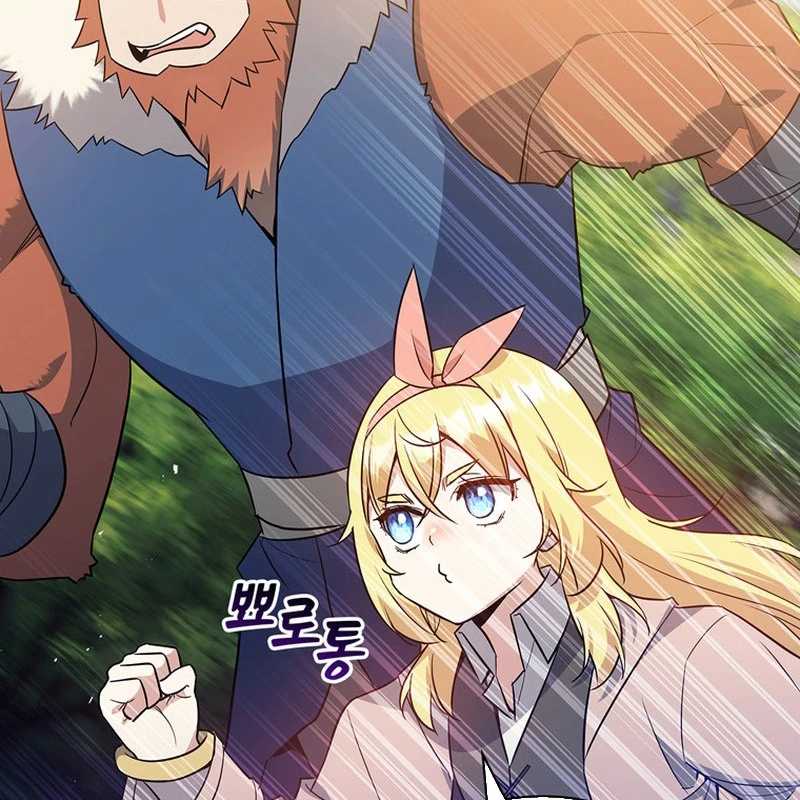 Trở Thành Con Gái Của Kẻ Phản Diện Trong Học Viện Chapter 17 - 70