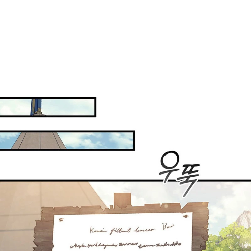 Trở Thành Con Gái Của Kẻ Phản Diện Trong Học Viện Chapter 17 - 102